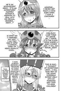 Page 6: 005.jpg | Zetsurin Yuusha to 3-nin no Mama | View Page!