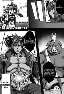 Page 4: 003.jpg | Zettai Fukujuu Shinra Yuugi 2 | View Page!