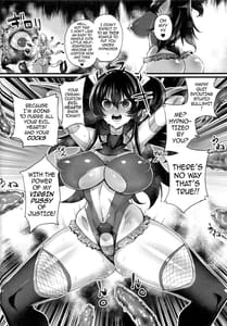 Page 3: 002.jpg | Zettai Haiboku!! Shiny Hearts | View Page!