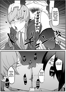Page 6: 005.jpg | Zettai Makai Buzamaria 03 W iki okure patsugichi mesu buta kyshihen | View Page!
