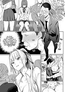 Page 5: 004.jpg | Zettai Meirei | View Page!