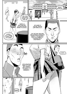 Page 12: 011.jpg | Zettai Meirei | View Page!