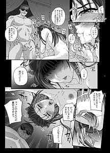 Page 14: 013.jpg | Zettai Seijun Idols 1 | View Page!