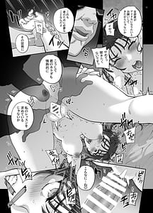 Page 16: 015.jpg | Zettai Seijun Idols 1 | View Page!
