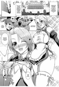Page 5: 004.jpg | Zettai Zardol Sengen | View Page!