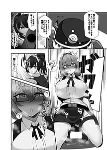 Page 3: 002.jpg | Zettai ni makemasen! | View Page!