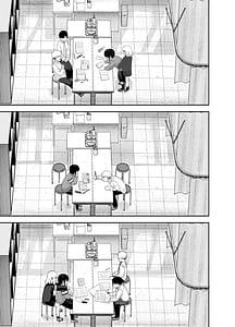 Page 14: 013.jpg | Zoetrope Suki datta InCha-chan no Sex o Nozoku dake | View Page!