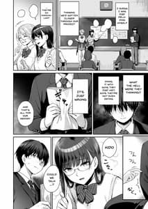 Page 3: 002.jpg | Zoku Boku Dake ga Sex Dekinai Ie | View Page!