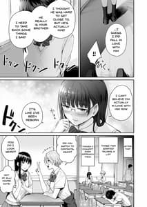 Page 6: 005.jpg | Zoku Boku Dake ga Sex Dekinai Ie | View Page!