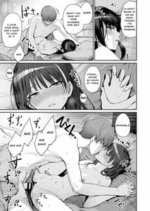 Page 8: 007.jpg | Zoku Boku Dake ga Sex Dekinai Ie | View Page!
