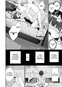 Page 9: 008.jpg | Zoku Boku Dake ga Sex Dekinai Ie | View Page!