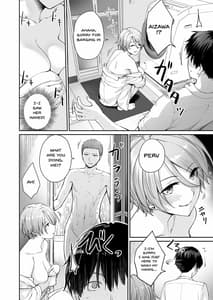 Page 11: 010.jpg | Zoku Boku Dake ga Sex Dekinai Ie | View Page!