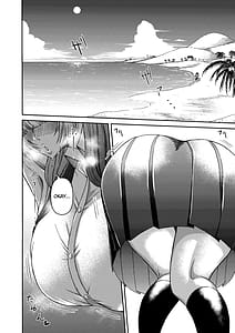 Page 2: 001.jpg | Zoku Danjo Futari de Mujintou Nani mo Okinai hazu mo Naku | View Page!