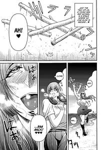 Page 5: 004.jpg | Zoku Danjo Futari de Mujintou Nani mo Okinai hazu mo Naku | View Page!