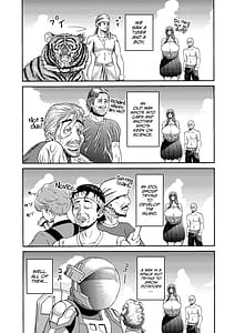 Page 16: 015.jpg | Zoku Danjo Futari de Mujintou Nani mo Okinai hazu mo Naku | View Page!