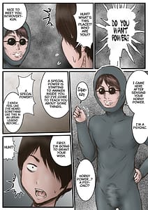 Page 11: 010.jpg | Zoku Eichi na Chikara de H na Koto Shimasu kara | View Page!