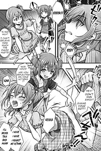 Page 7: 006.jpg | Zoku Futanari Chinpo-sama ni Kanraku Shita Kanojo to Mesu Ochi Shita Boku no Monogatari | View Page!