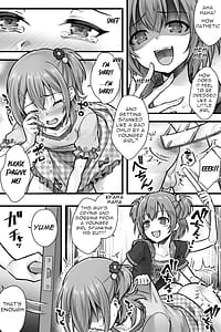 Page 8: 007.jpg | Zoku Futanari Chinpo-sama ni Kanraku Shita Kanojo to Mesu Ochi Shita Boku no Monogatari | View Page!