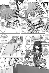 Page 14: 013.jpg | Zoku Futanari Chinpo-sama ni Kanraku Shita Kanojo to Mesu Ochi Shita Boku no Monogatari | View Page!