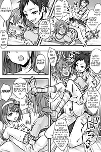 Page 16: 015.jpg | Zoku Futanari Chinpo-sama ni Kanraku Shita Kanojo to Mesu Ochi Shita Boku no Monogatari | View Page!