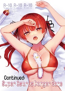 Page 1: 000.jpg | Zoku Gachi Hatsujou Kiken Chitai | View Page!