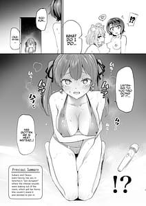 Page 2: 001.jpg | Zoku Gachi Hatsujou Kiken Chitai | View Page!