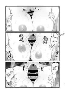 Page 4: 003.jpg | Zoku Gachi Hatsujou Kiken Chitai | View Page!