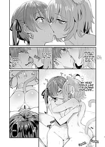 Page 8: 007.jpg | Zoku Gachi Hatsujou Kiken Chitai | View Page!