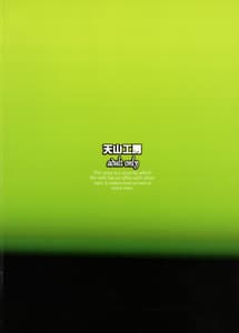 Page 2: 001.jpg | Zoku Hitozuma Hinako-san no Osaerarenai Yokubou Episode 2 | View Page!