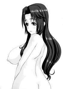 Page 3: 002.jpg | Zoku Hitozuma Hinako-san no Osaerarenai Yokubou Episode 2 | View Page!