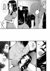 Page 13: 012.jpg | Zoku Hitozuma Hinako-san no Osaerarenai Yokubou Episode 2 | View Page!