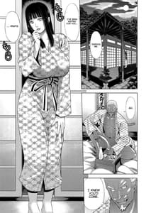 Page 5: 004.jpg | Zoku NTR Nindou | View Page!