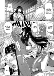 Page 6: 005.jpg | Zoku NTR Nindou | View Page!