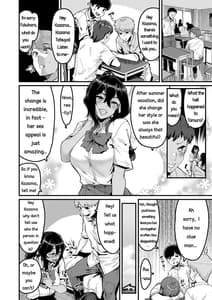 Page 3: 002.jpg | Zoku O no Kata ga Zutto Mae Kara Suki datta noni | View Page!