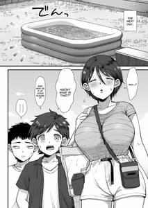 Page 7: 006.jpg | Zoku Saimoku Ottori Kyonyuu Mama | View Page!