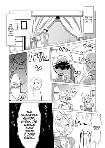 Page 4: 003.jpg | Zoku Uma Yome Hon | View Page!