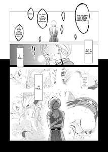 Page 5: 004.jpg | Zoku Uma Yome Hon | View Page!