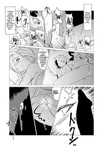 Page 7: 006.jpg | Zoku Uma Yome Hon | View Page!