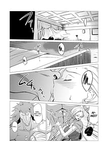 Page 10: 009.jpg | Zoku Uma Yome Hon | View Page!