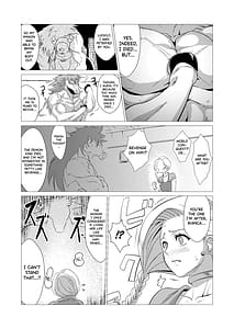 Page 11: 010.jpg | Zoku Uma Yome Hon | View Page!