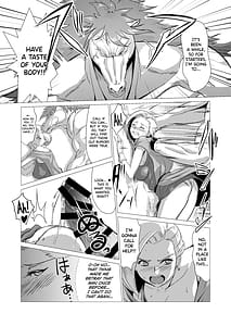 Page 12: 011.jpg | Zoku Uma Yome Hon | View Page!