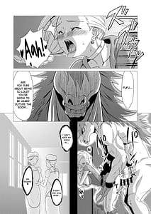 Page 14: 013.jpg | Zoku Uma Yome Hon | View Page!