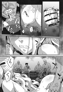 Page 2: 001.jpg | Zoku Yamato no Ura Nisshi | View Page!