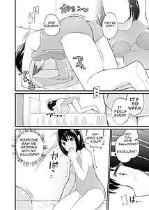 Page 3: 002.jpg | Zokubutsu.zip 17 Slime Fuusen | View Page!