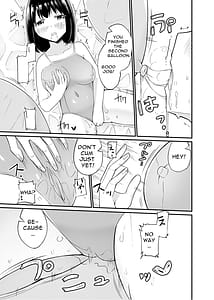 Page 12: 011.jpg | Zokubutsu.zip 17 Slime Fuusen | View Page!