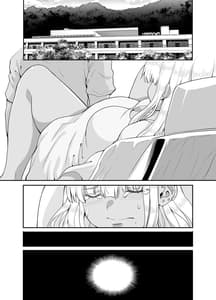 Page 7: 006.jpg | Zokuzoku Inaka no Kuro Gal JK to Kekkon Shimashita | View Page!