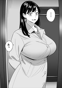 Page 6: 005.jpg | Zokuzoku Rouhou Gekiyasu Fuuzoku de Ooatari Hiita | View Page!