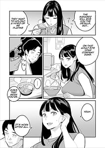 Page 5: 004.jpg | Zokuzokuzoku Rouhou Gekiyasu Fuuzoku de Ooatari Hiita www | View Page!