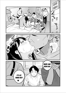 Page 8: 007.jpg | Zokuzokuzoku Rouhou Gekiyasu Fuuzoku de Ooatari Hiita www | View Page!