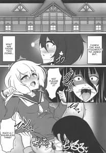 Page 2: 001.jpg | Zombie Doushi de Harenchi desu | View Page!